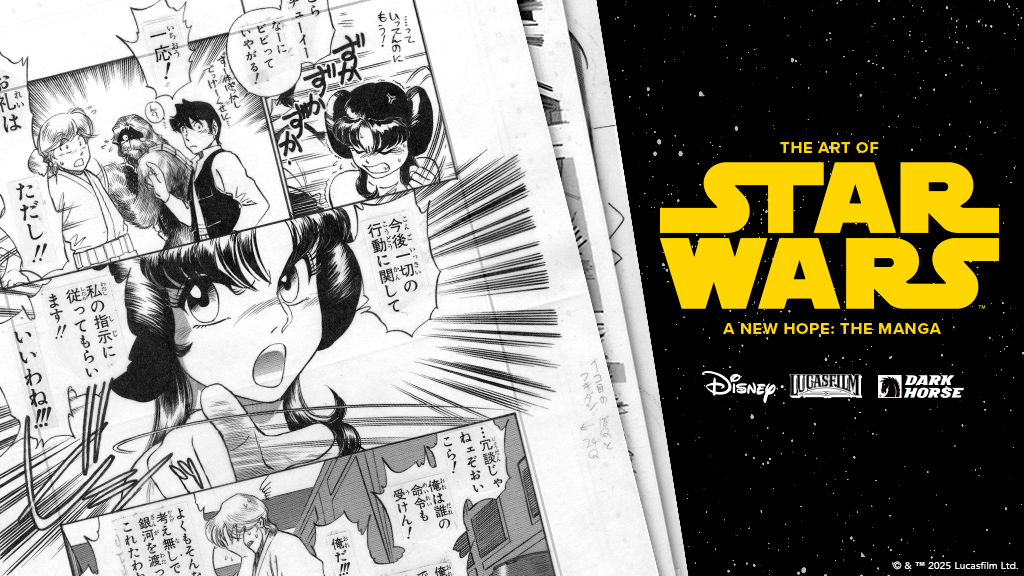 The Art of Star Wars: A New Hope—The Manga