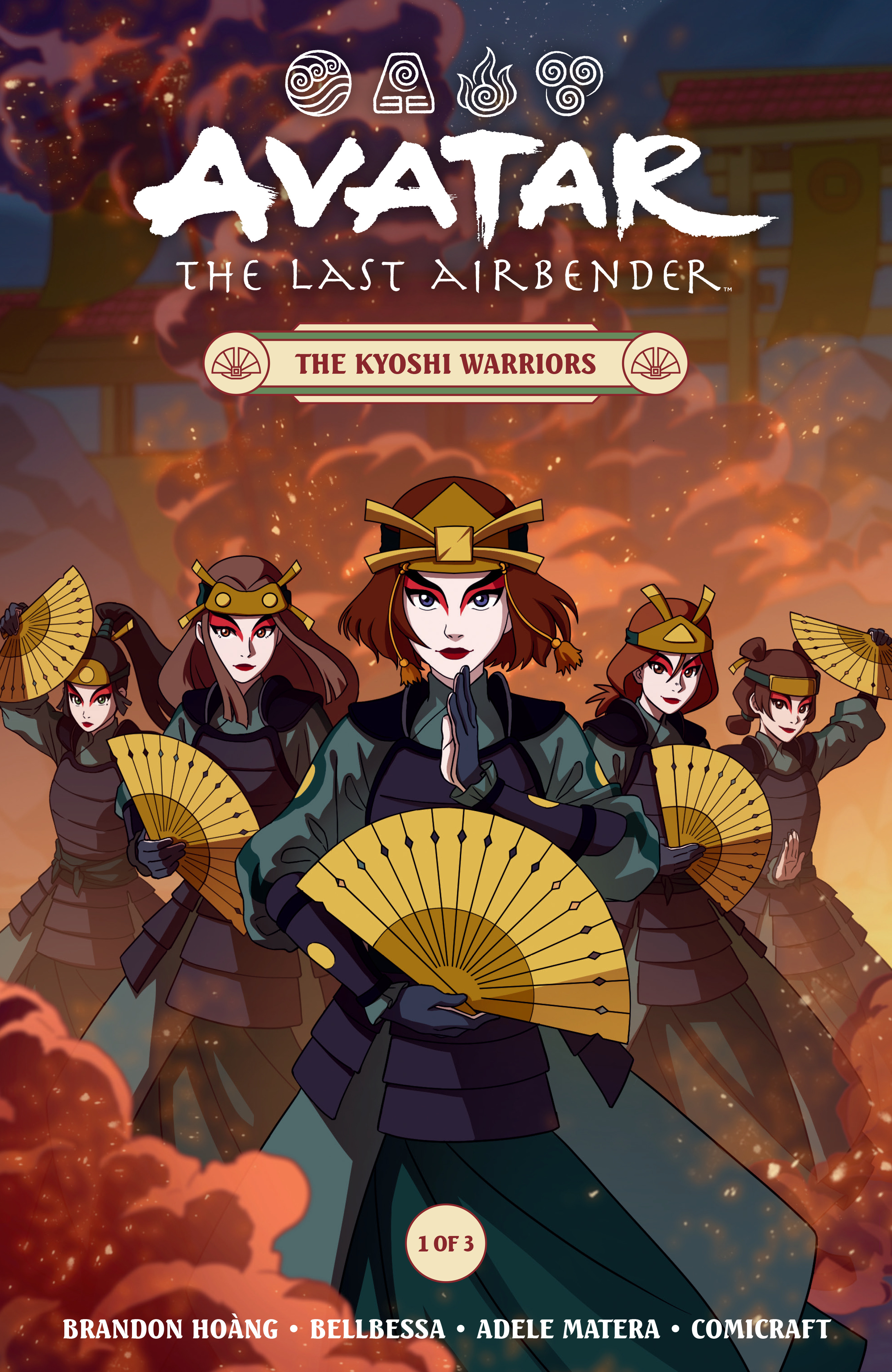 Avatar: The Last Airbender: The Kyoshi Warriors #1