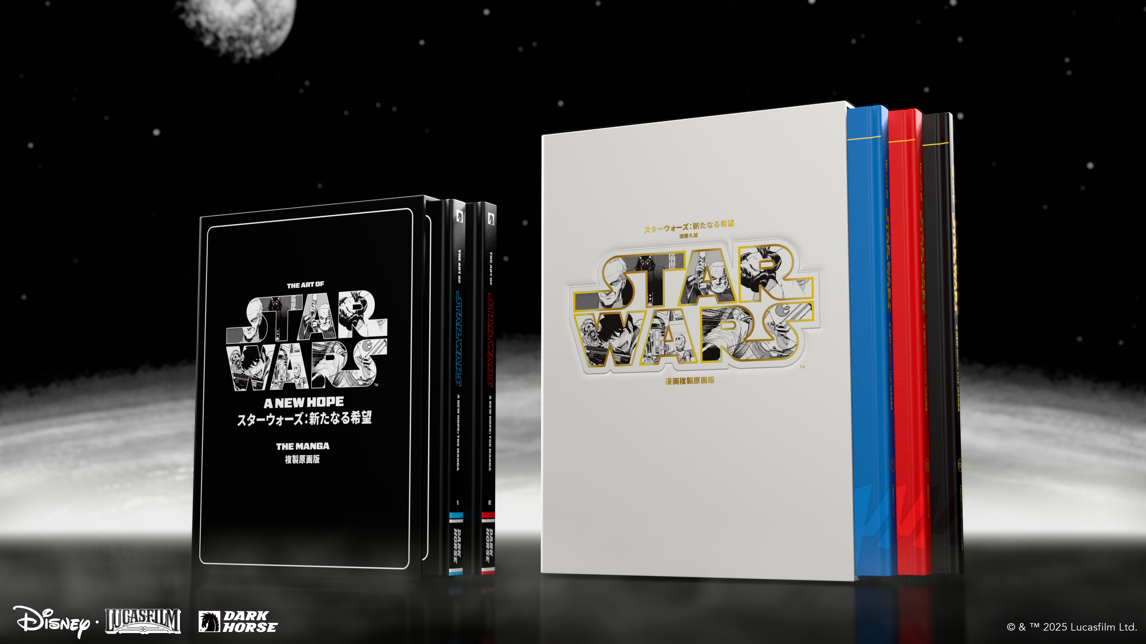 The Art of Star Wars: A New Hope—The Manga